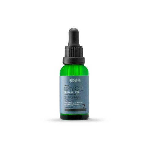φωτογράφιση cosmetics